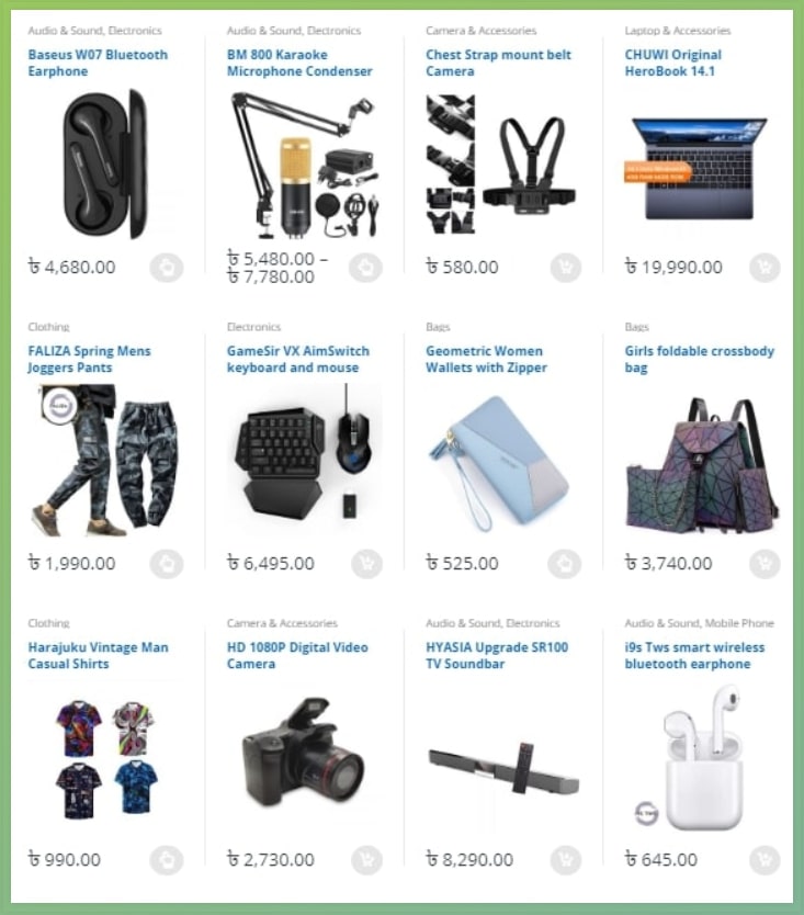 adsstore add-your-store-online-to-make-money-bangladesh